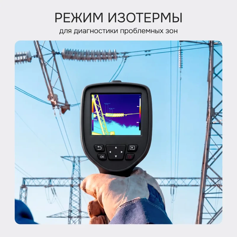Картинки и фото RGK TL-64 Тепловизор