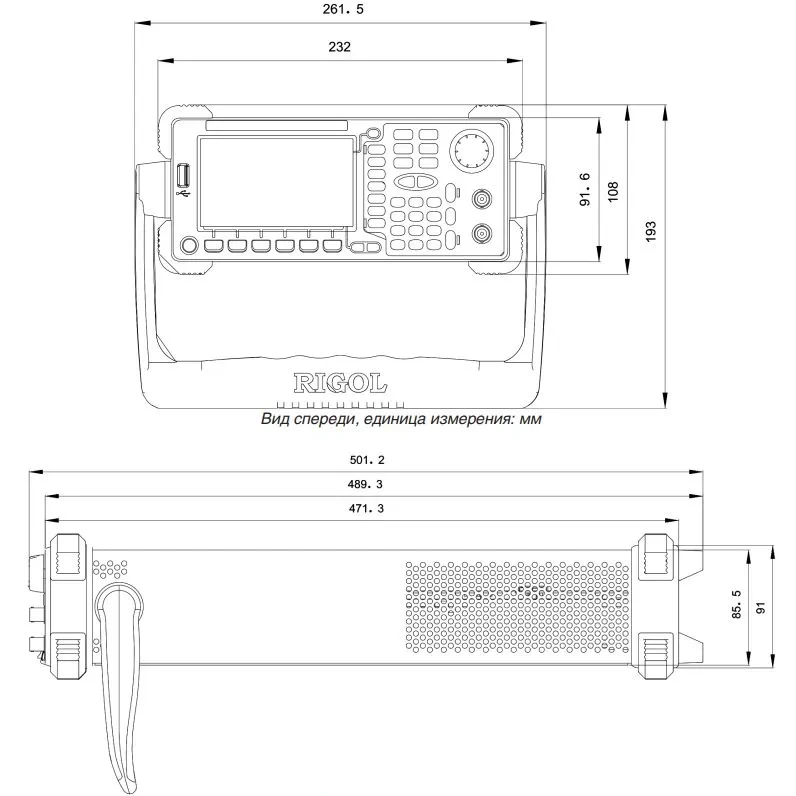 Габаритные размеры RIGOL DG5000