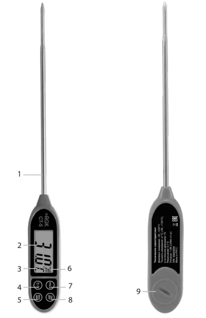 Устройство RGK CT-5.webp